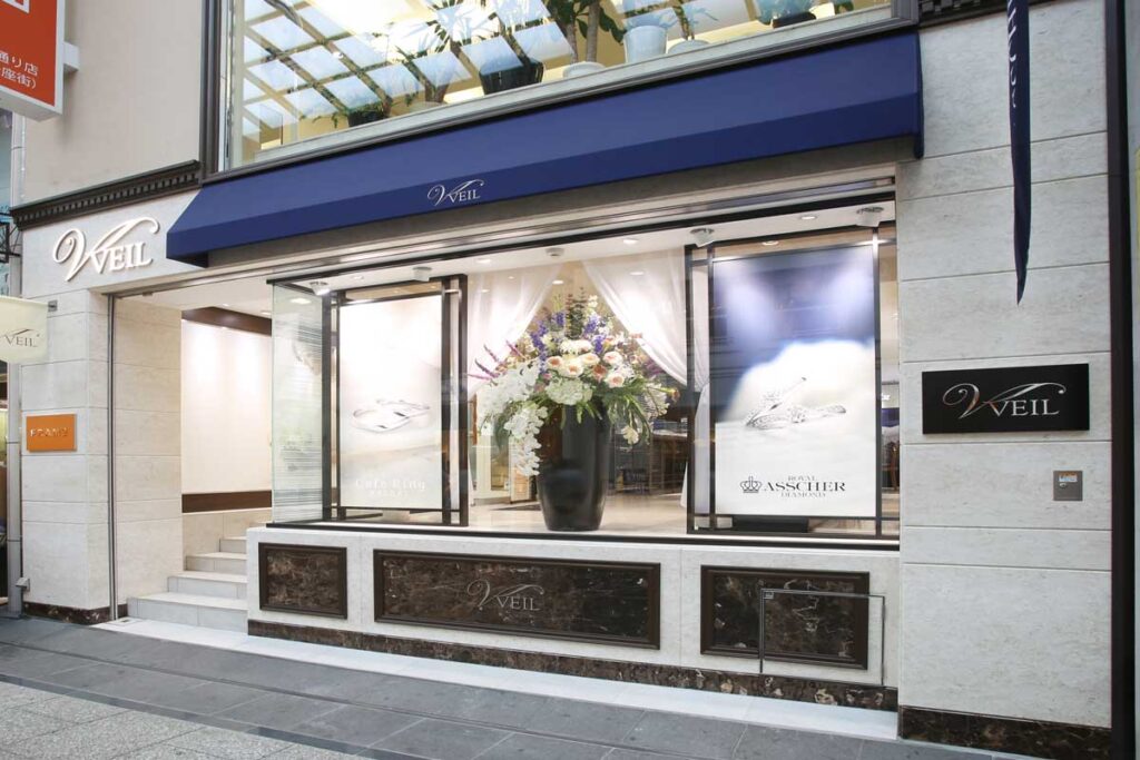 ヴェール広島店 — 広島本通の結婚指輪・婚約指輪専門店