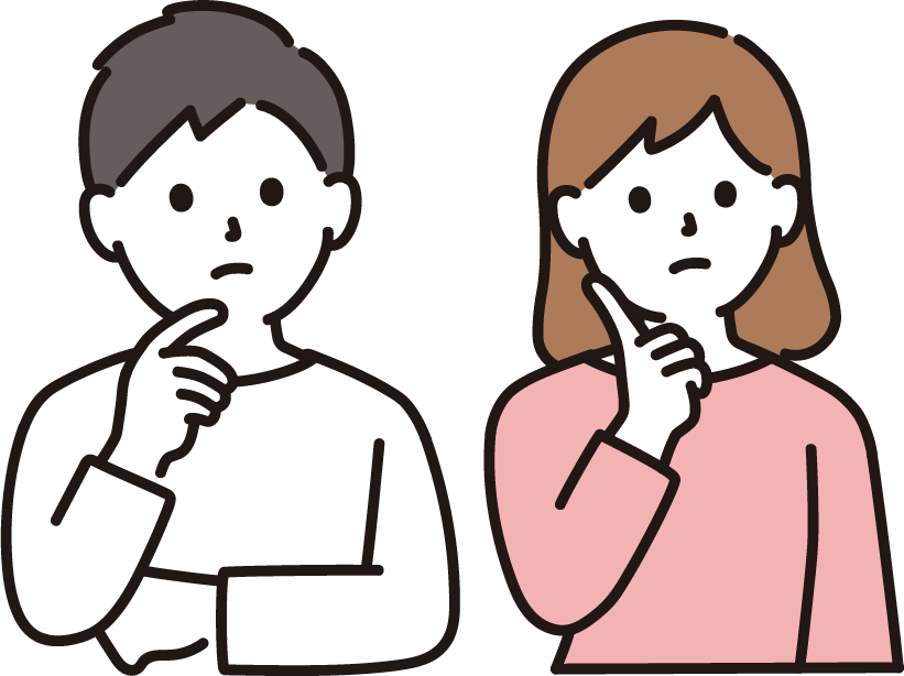 お客様